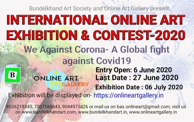 online Art exhibition