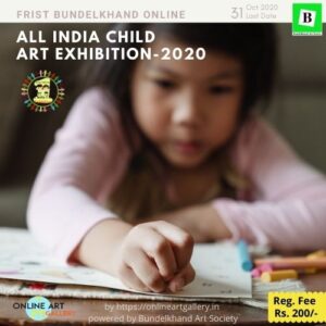 All India Child Exhibition 2020