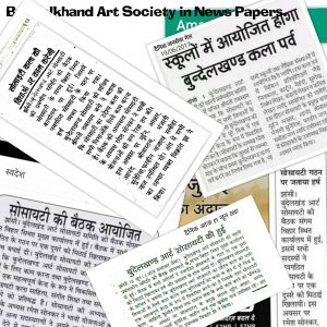 Media Reports of Bundelkhand Art Society